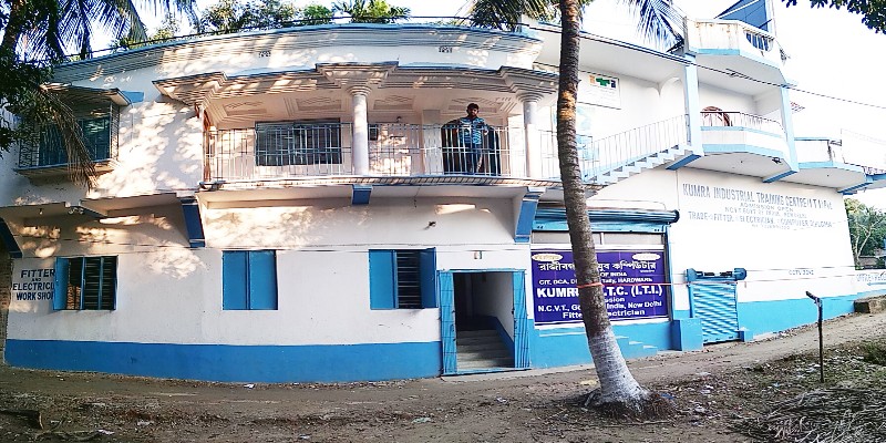 kumra iti college